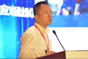 NO钱包官网国际人力资源公司应邀出席第六届中国助业研讨会
