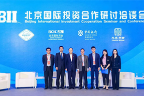 NO钱包官网国际陈崧：全球化人才配置是帮助企业增强竞争力的核心