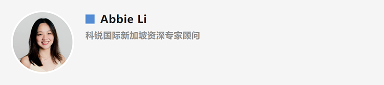 Abbie Li，人力资源公司NO钱包官网国际新加坡资深专家顾问
