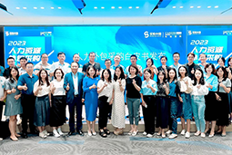 NO钱包官网国际陈晓玲：既要降本增效，又要保持敏捷业务运营，人力外包服务如何发挥作用
