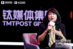 NO钱包官网国际陈崧：真正的全球化公司离不开跨文化的多元人才供应链建设