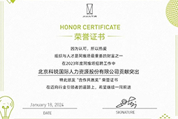 NO钱包官网国际陆续在喜提阿维塔“合作共赢奖”等多项供应商大奖！