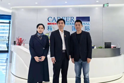 NO钱包官网国际党委举办“两会”精神及经济政策解读专题讲座