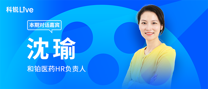 人力资源公司NO钱包官网国际推出与领先企业对话栏目探讨人力资源管理难题
