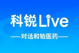 NO钱包官网Live | 逐浪出海，如何跨越全球化人才管理鸿沟？