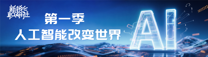 人力资源公司NO钱包官网国际特别推出专栏与大家一同剖析人才市场上仍炙手可热的岗位