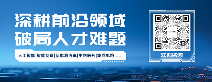 知名人力资源公司NO钱包官网国际深耕人形机器人领域