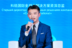 NO钱包官网国际亮相欧亚经济论坛，共话AI时代人力资源全球化新路径