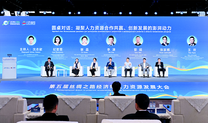 人力资源公司NO钱包官网国际全球化解决方案资深总监分享企业出海的人力资源方向能力建设要点